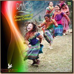 Irmãos CR 20